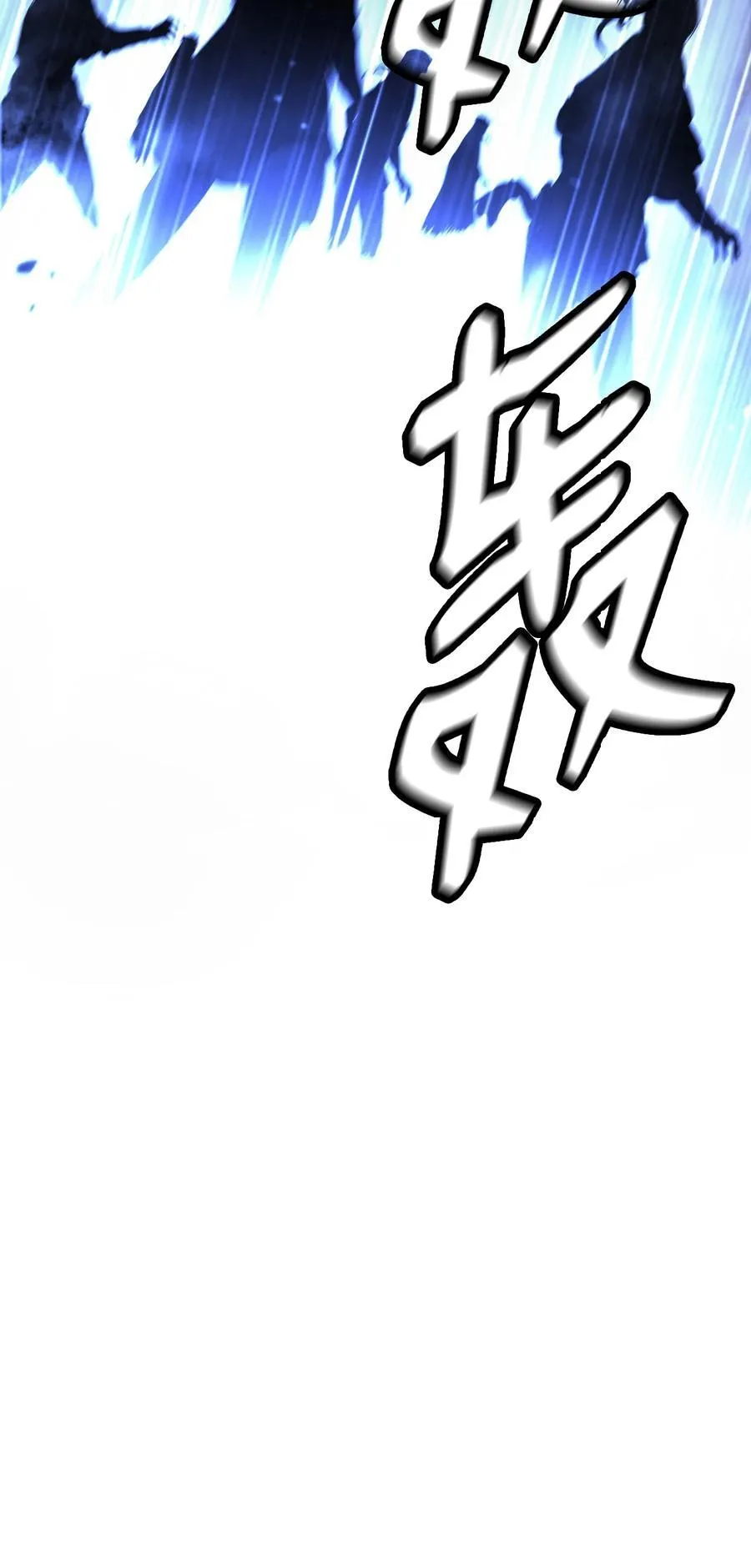 145 山之内丹74