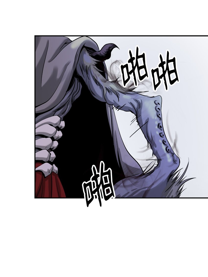 66 混怪之蛊24