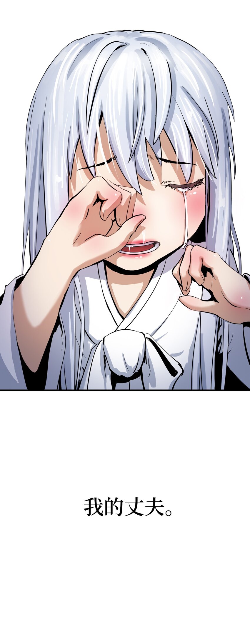 07 楚儿无怨113