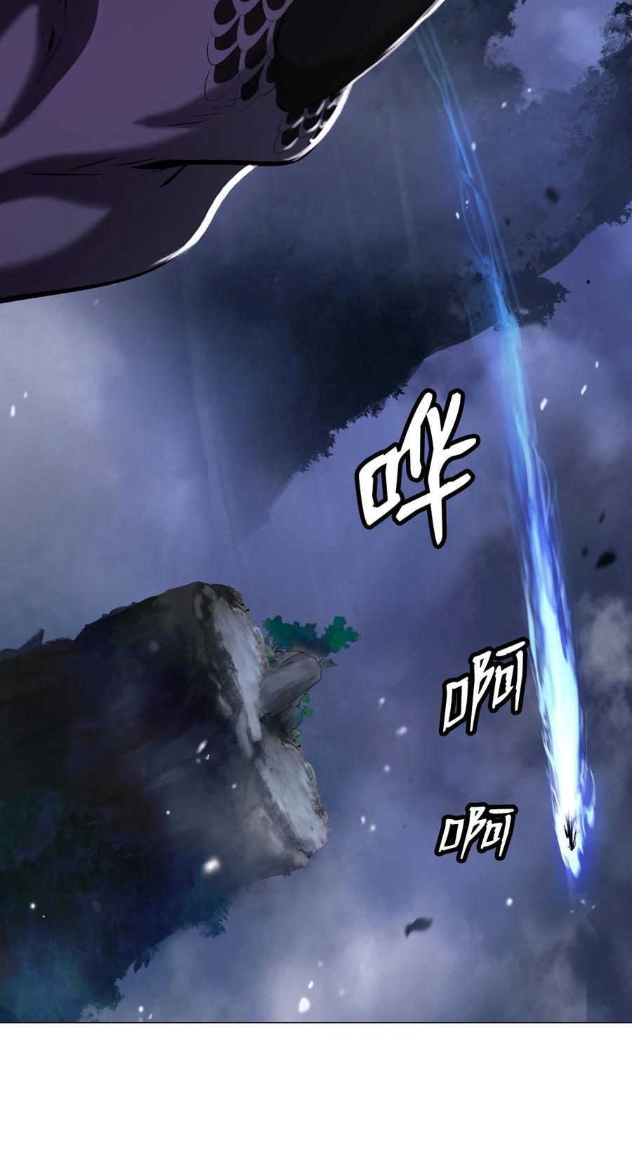 116 金蝉脱壳59