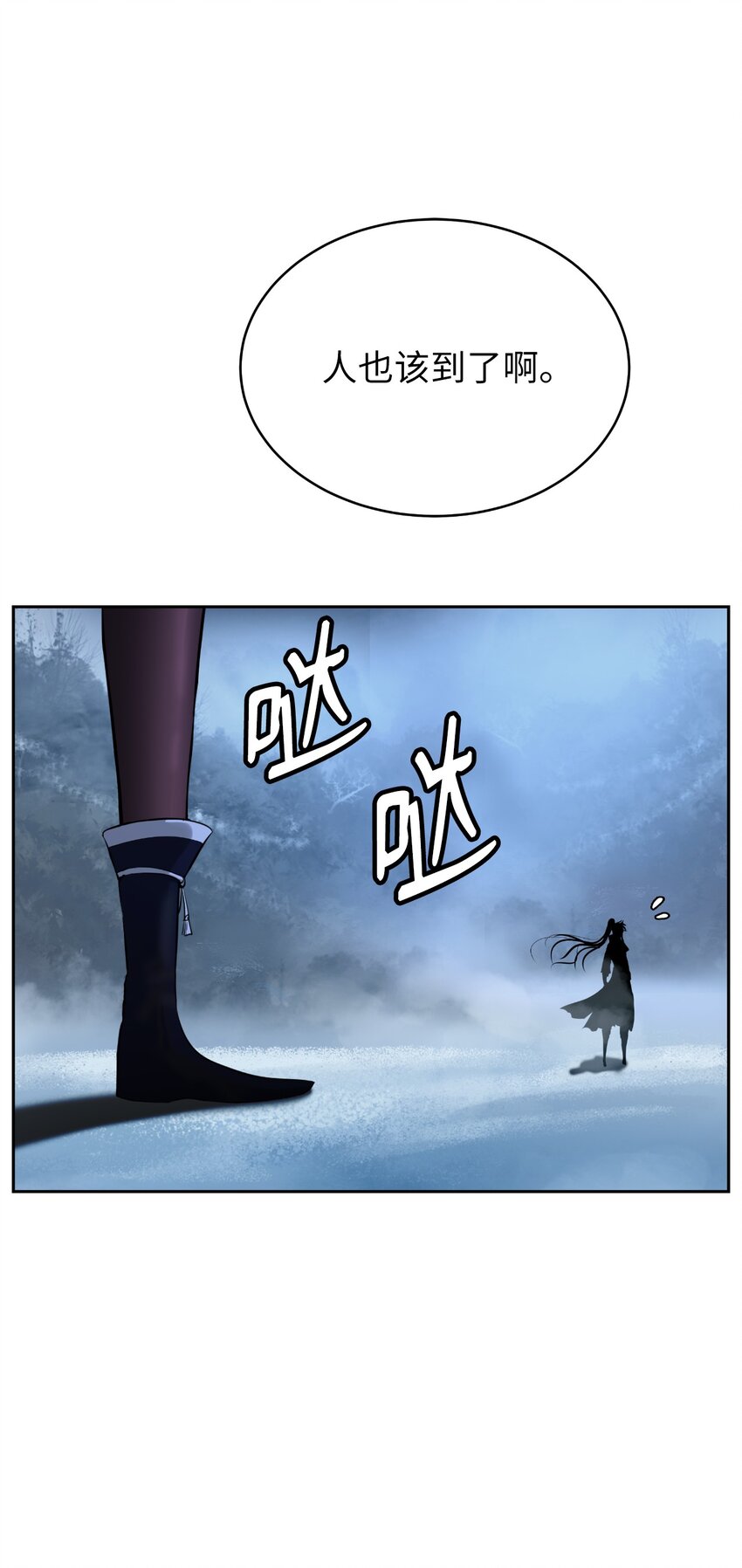 61 怀恨在心10