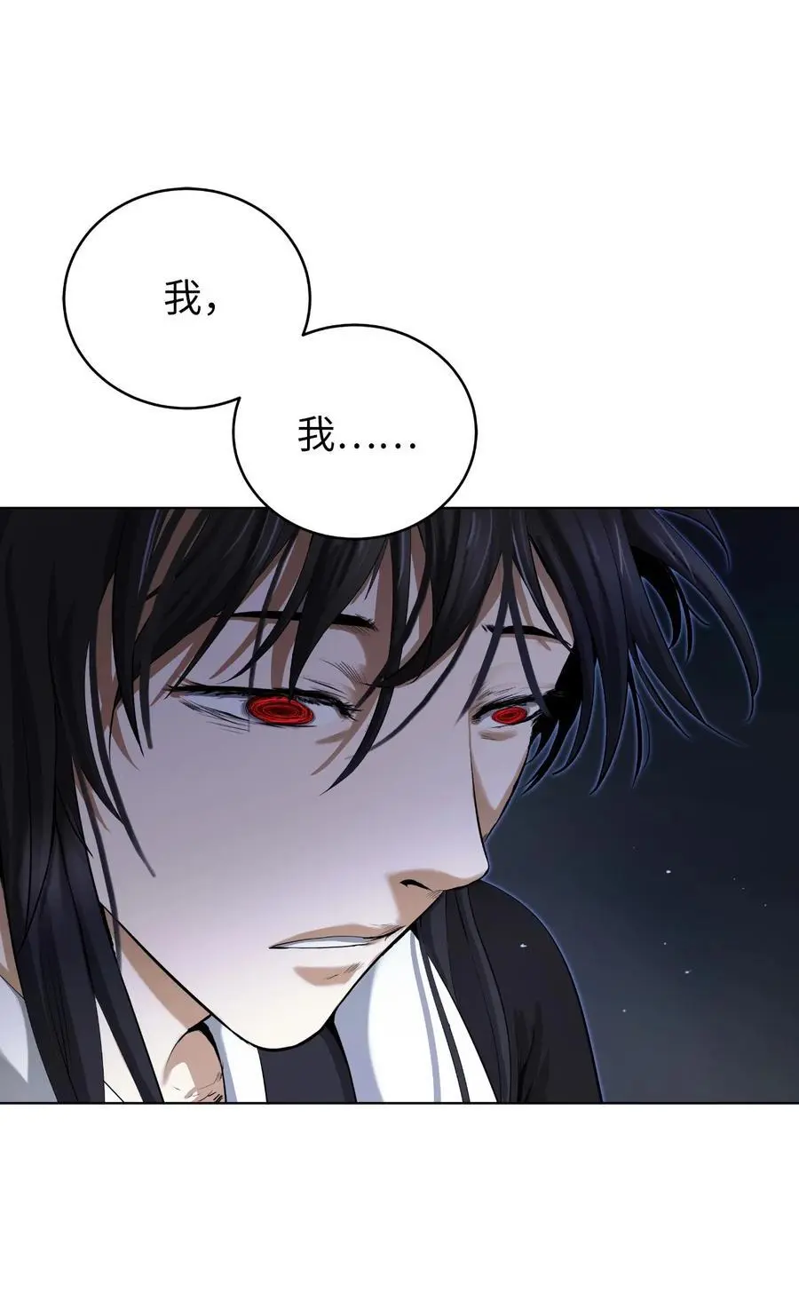 125 现实与幻71