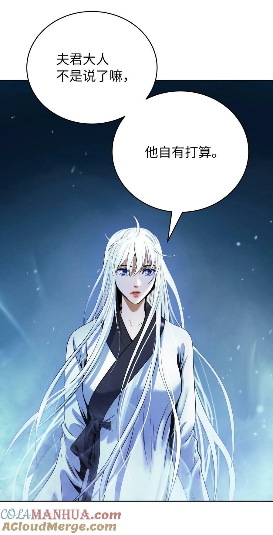 105 穷追不舍12