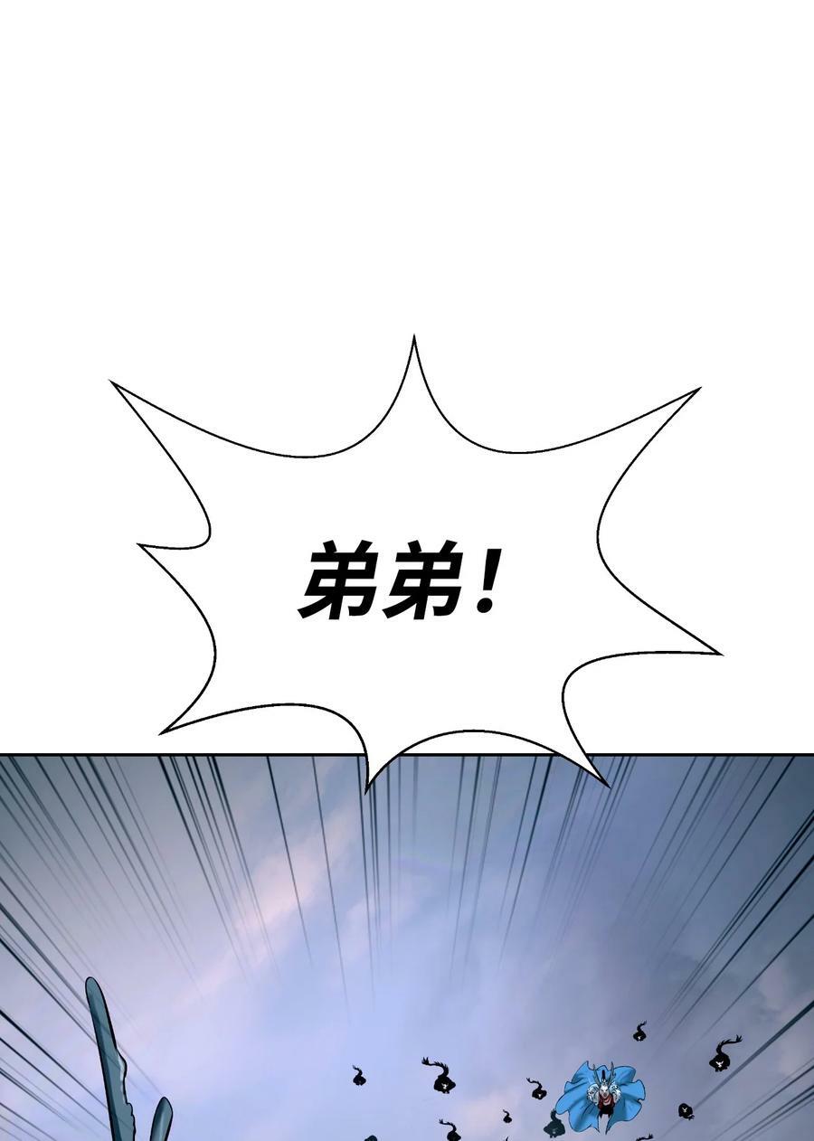 104 前往东国59