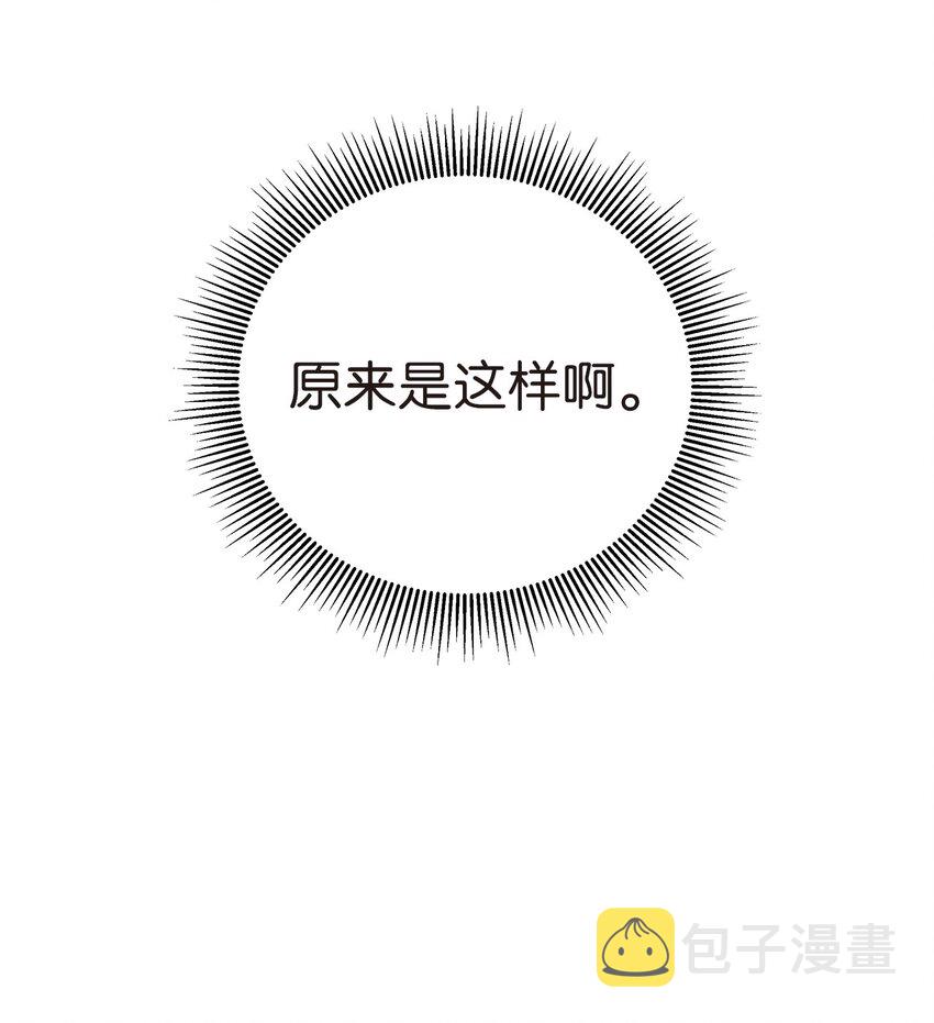76 衣冠优孟39