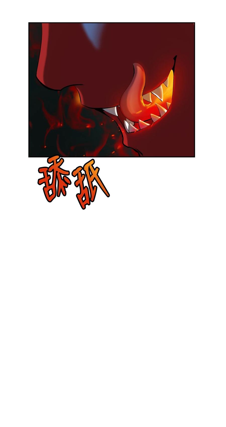 22 危险重重47