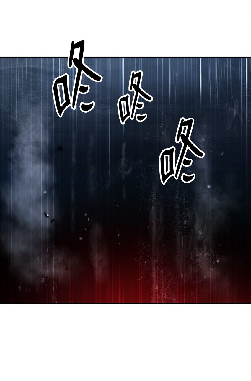 74 狼狈为奸93