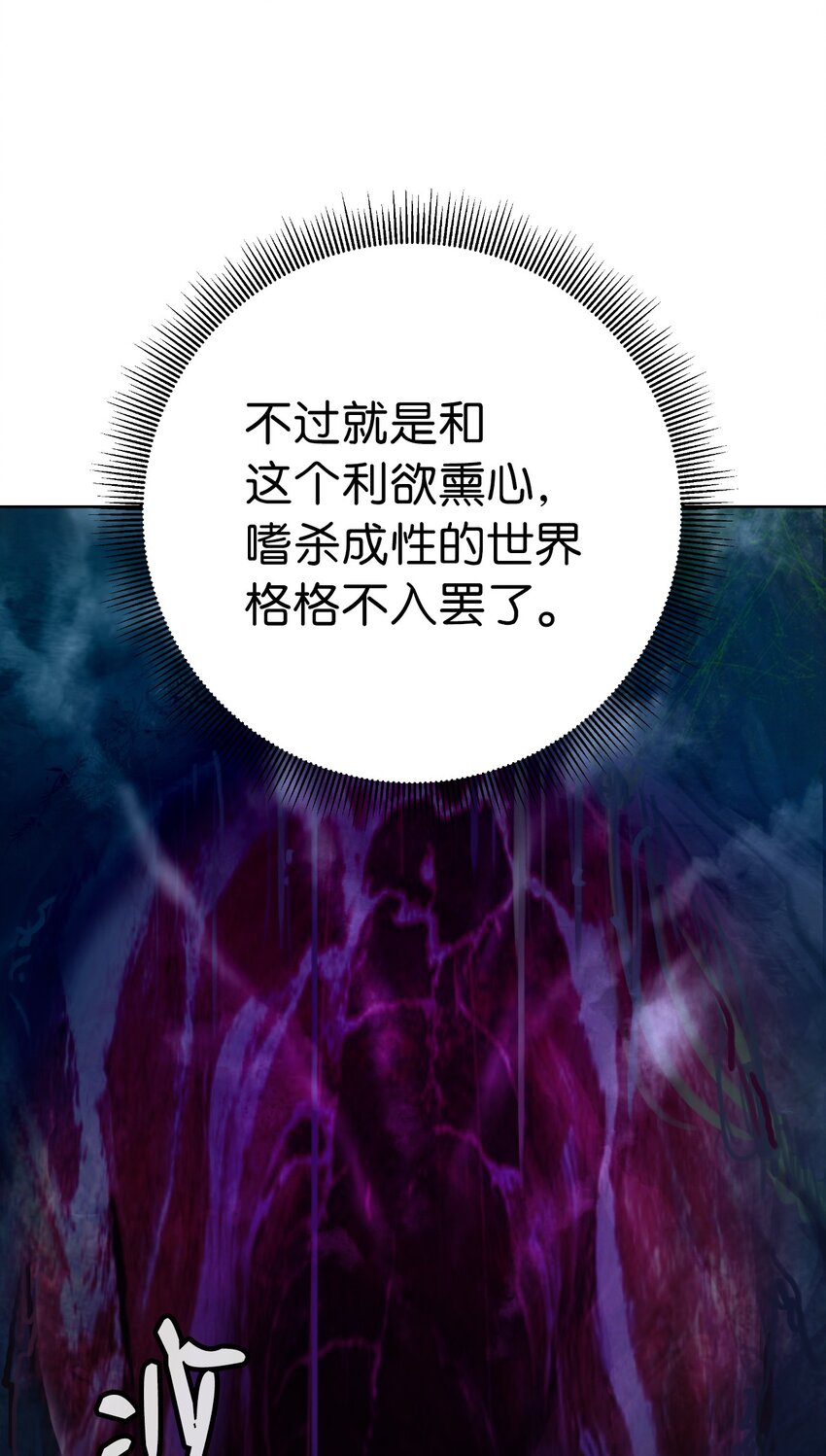 92 夏侯湄弄56