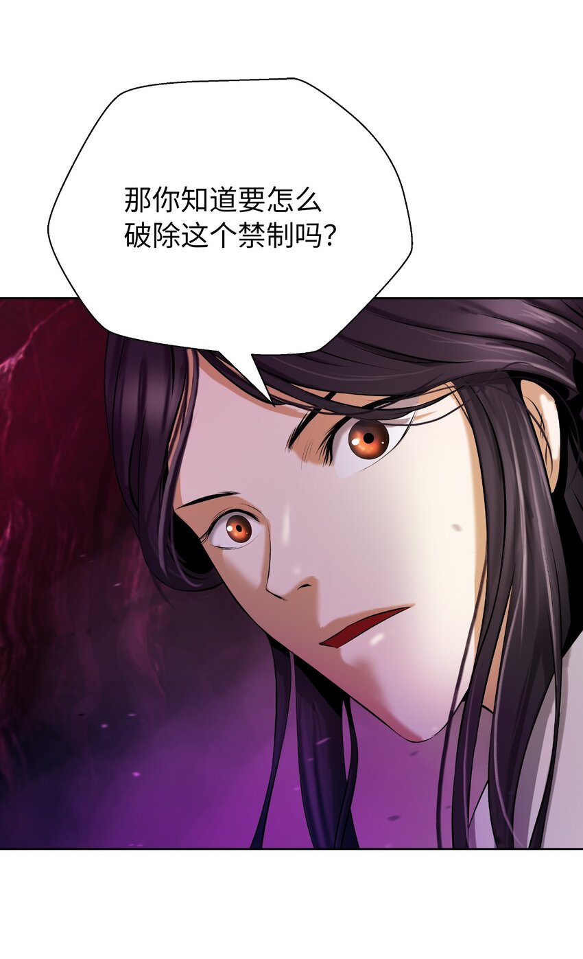 92 夏侯湄弄104