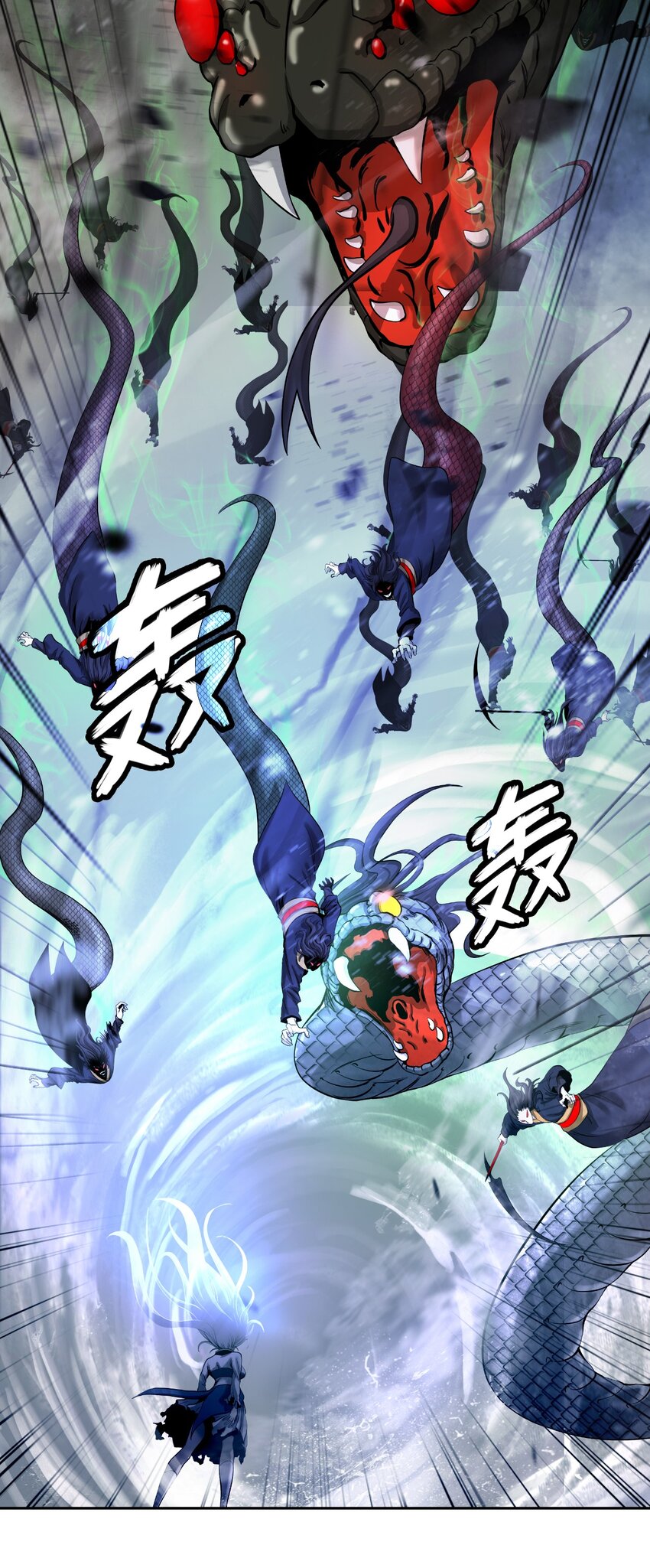 78 白冰燃火62