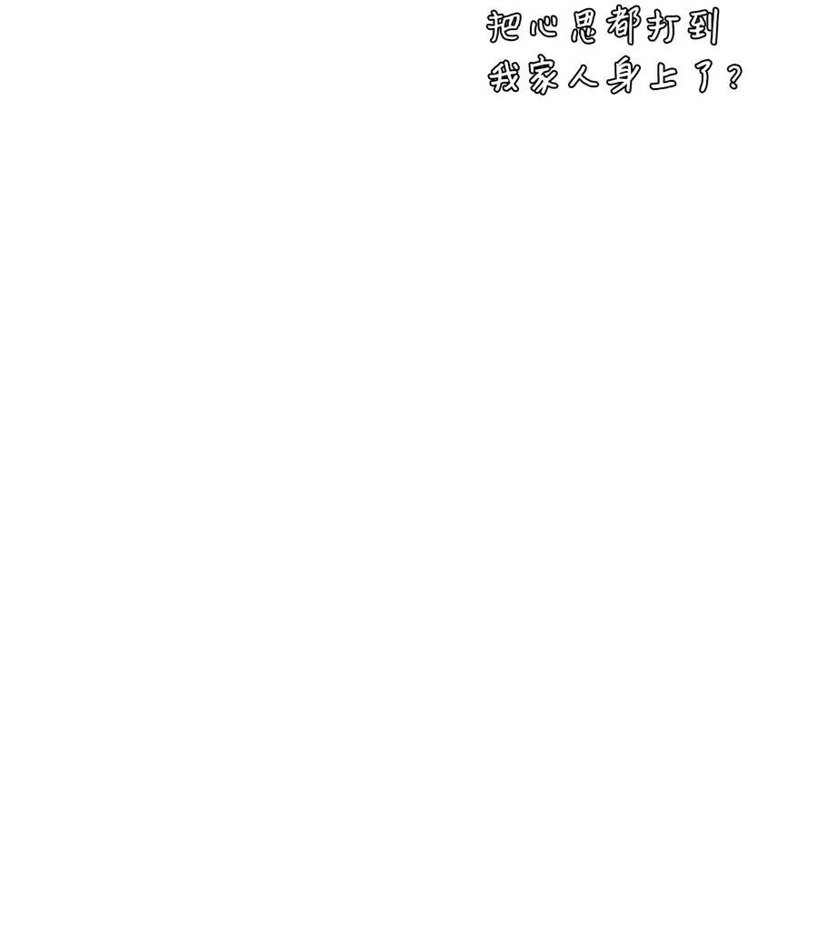 136 守城之法55
