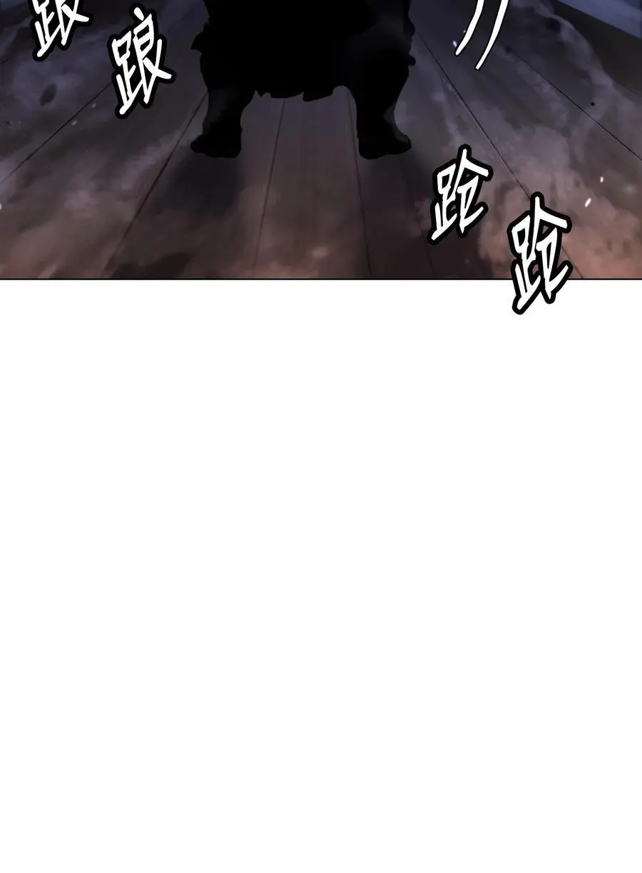 133 天降故人15