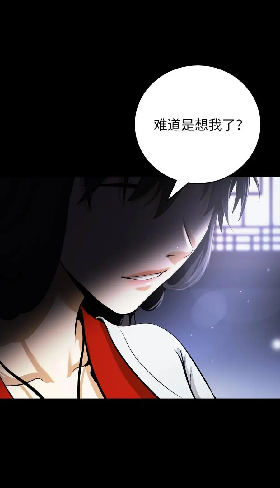 122 启动剑阵106