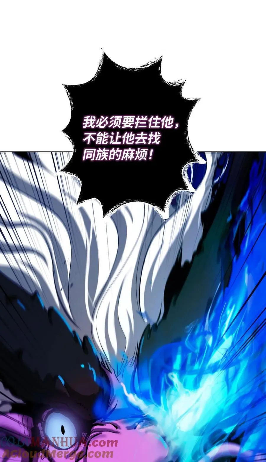 129 胜负已分20