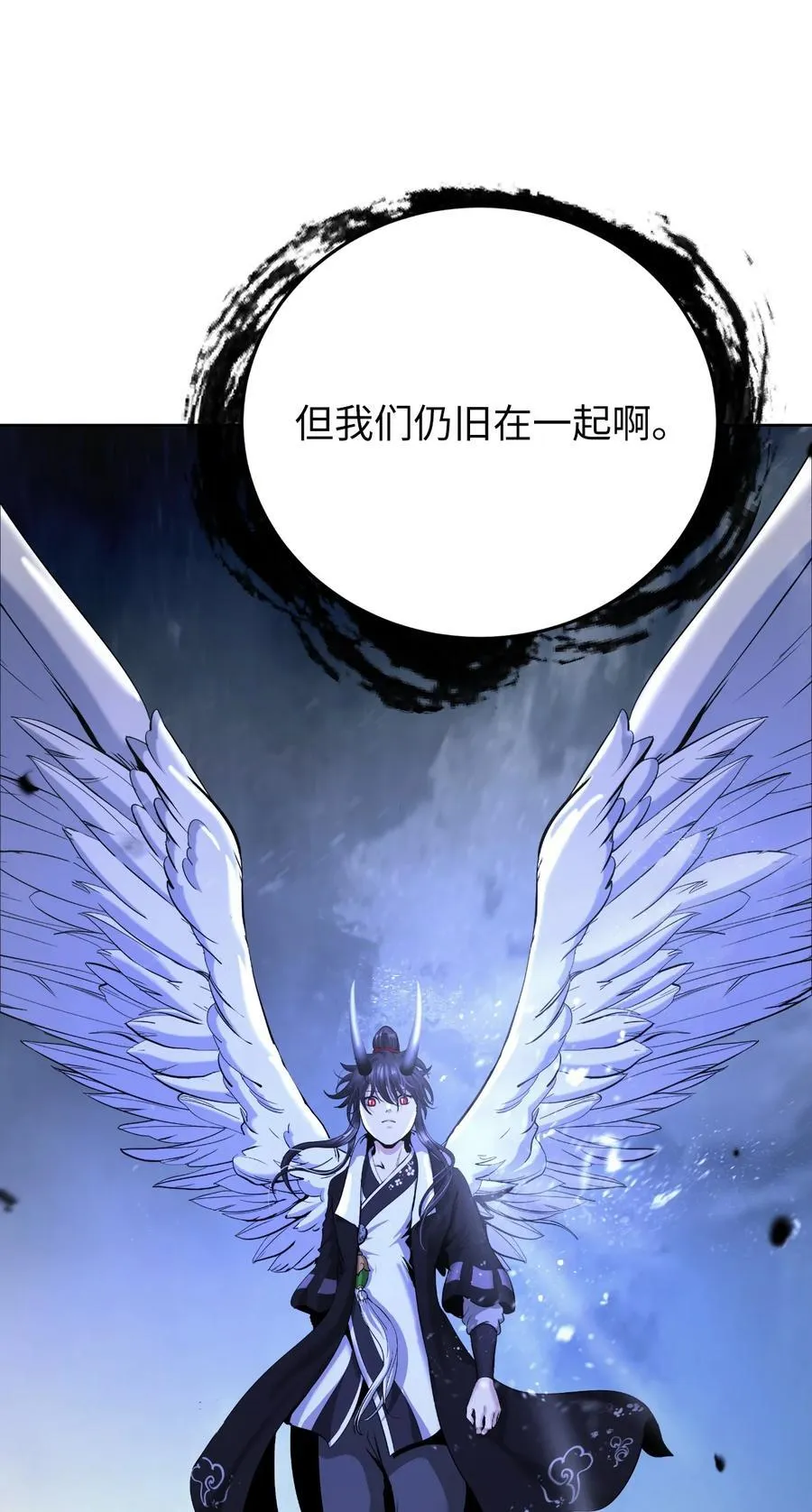 145 山之内丹111