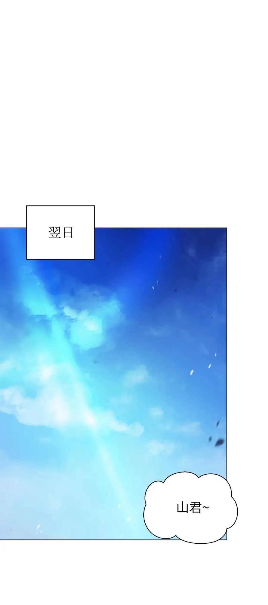 136 守城之法22