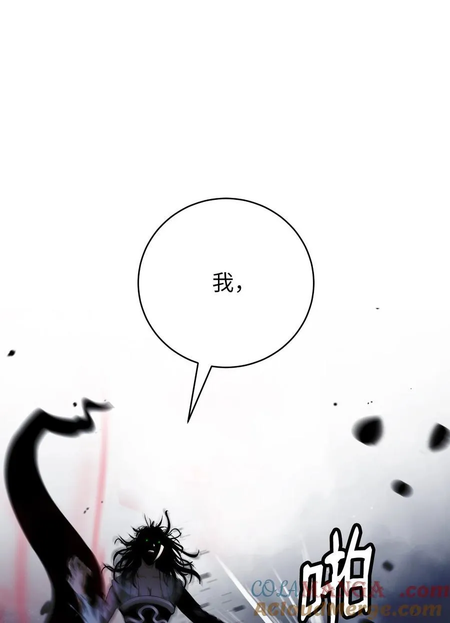 149 雪恨之时4