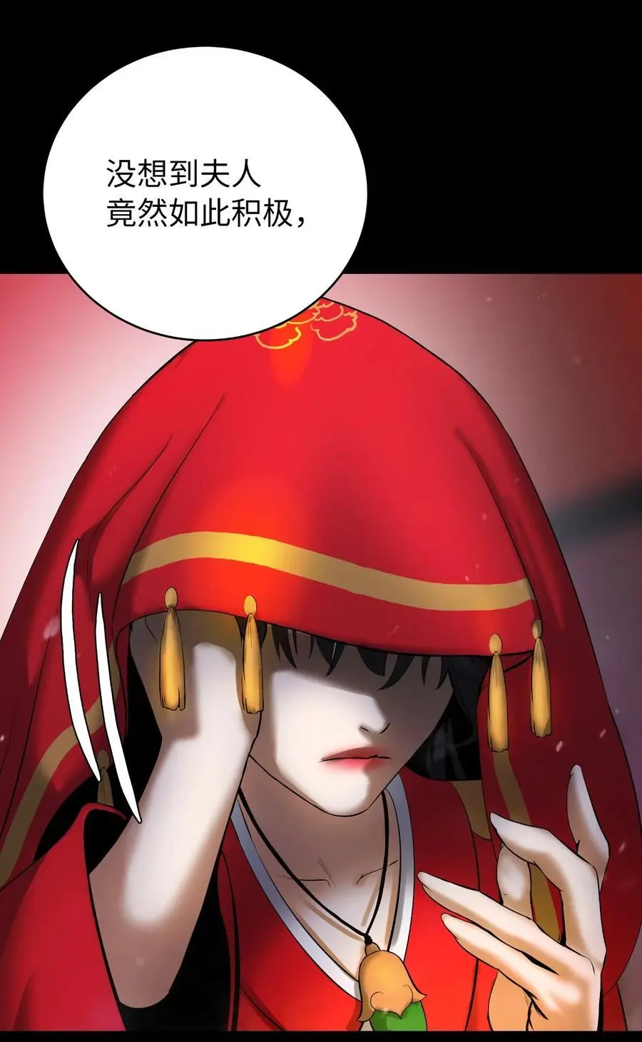 123 佳人华澜97