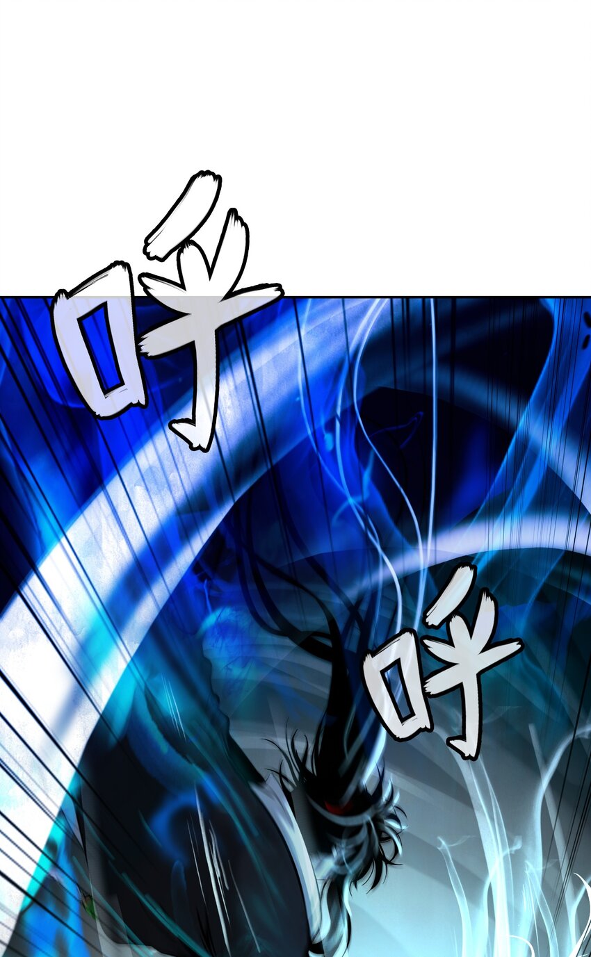 78 白冰燃火94
