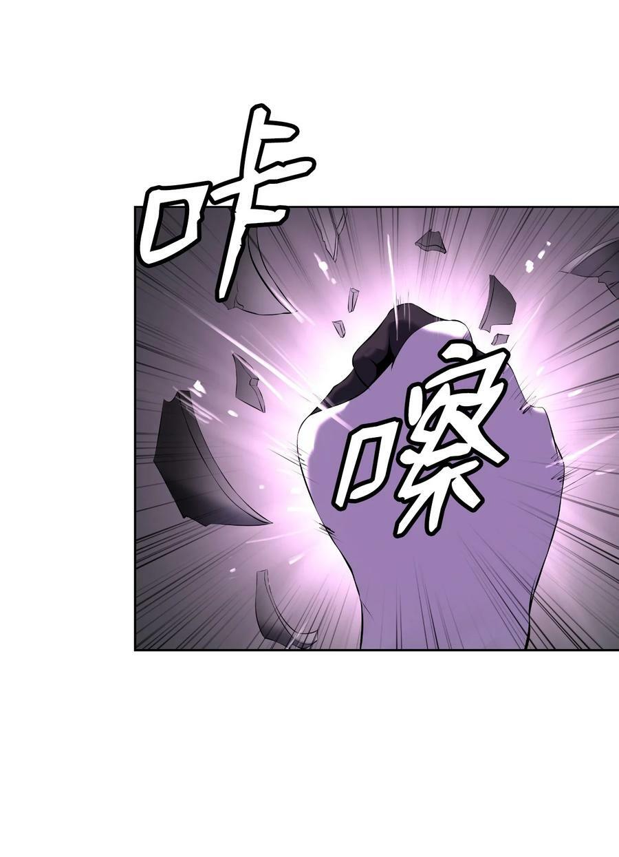 97 顽童鬼律50