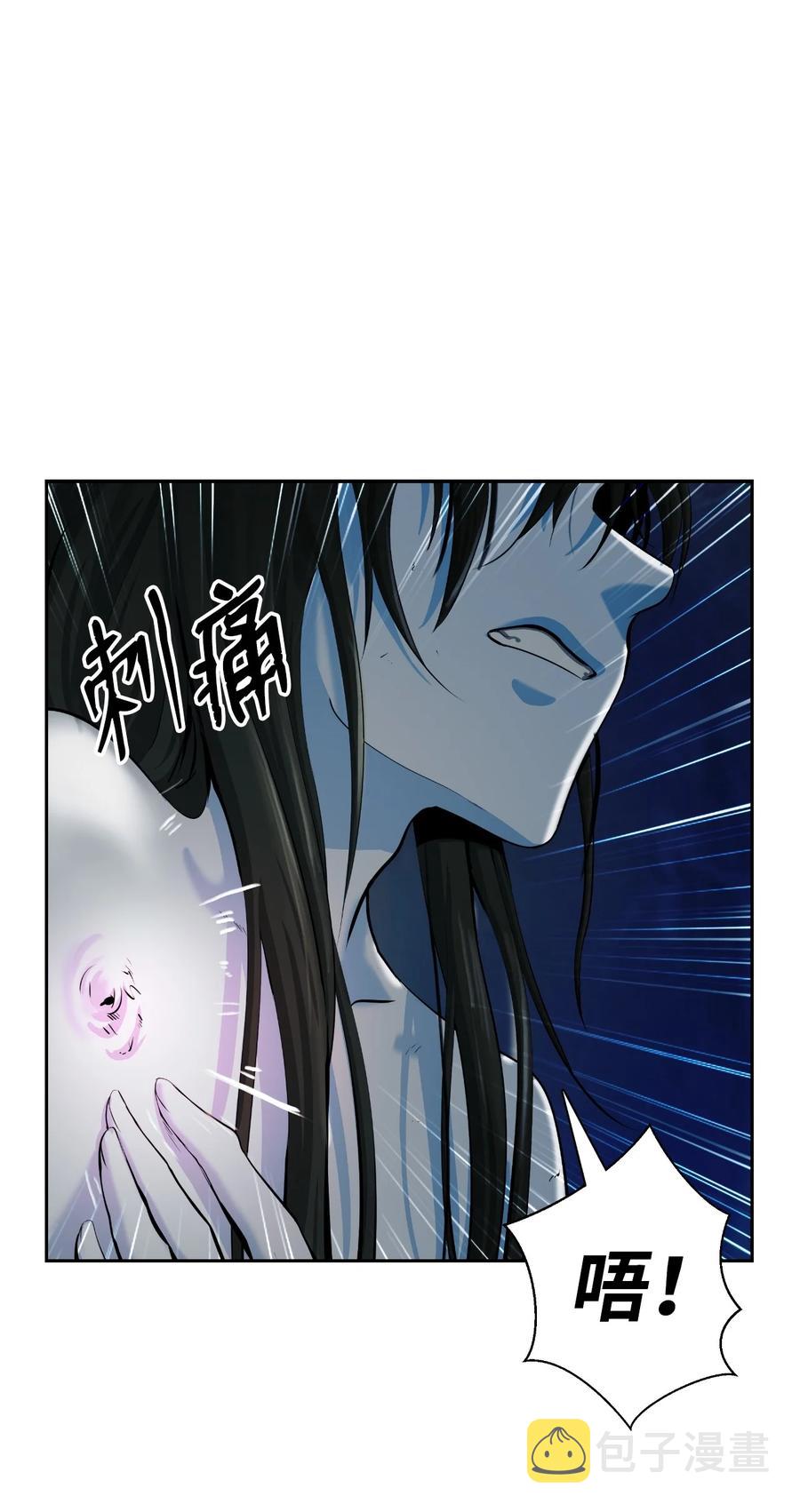 45 五美相伴55