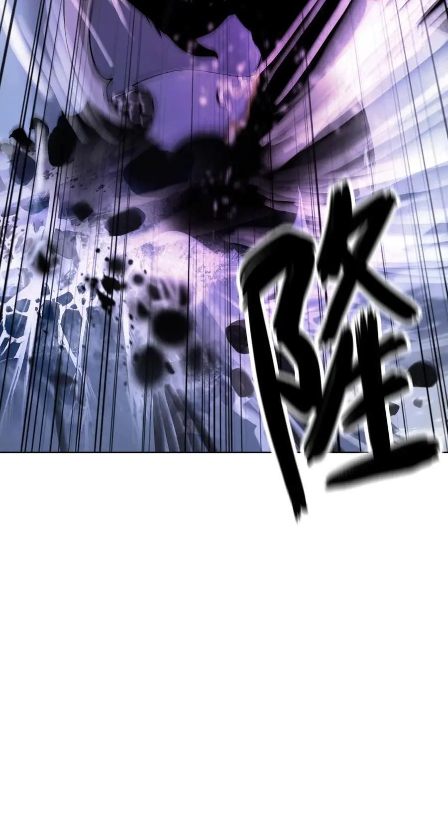 125 现实与幻101
