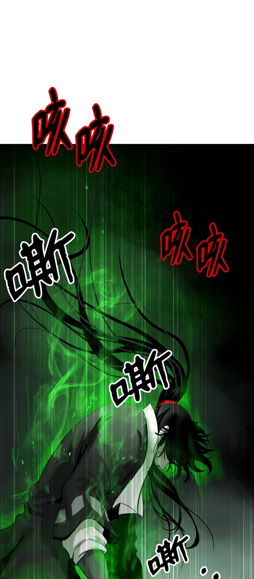 57 宝物得手8