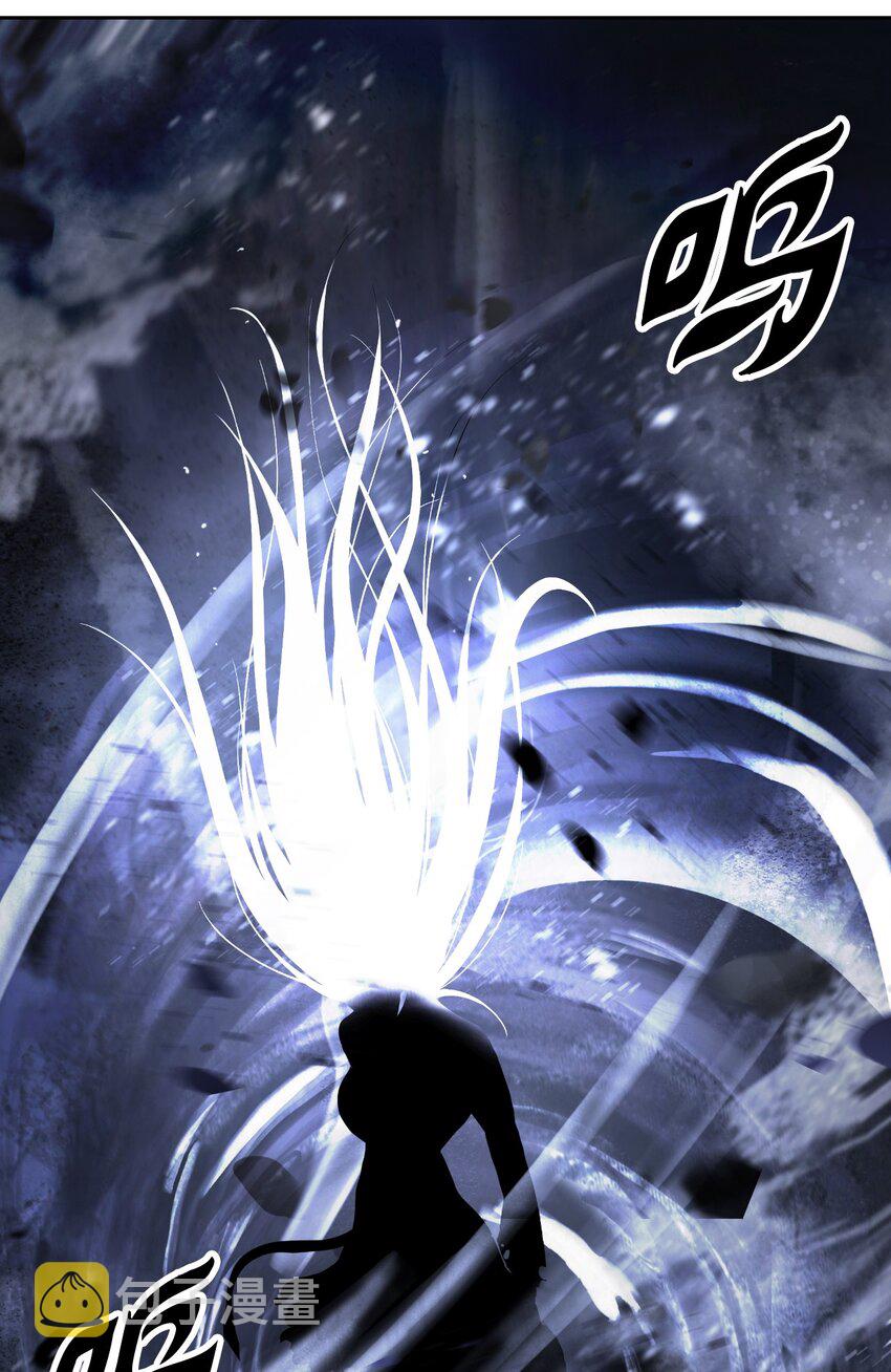 78 白冰燃火22