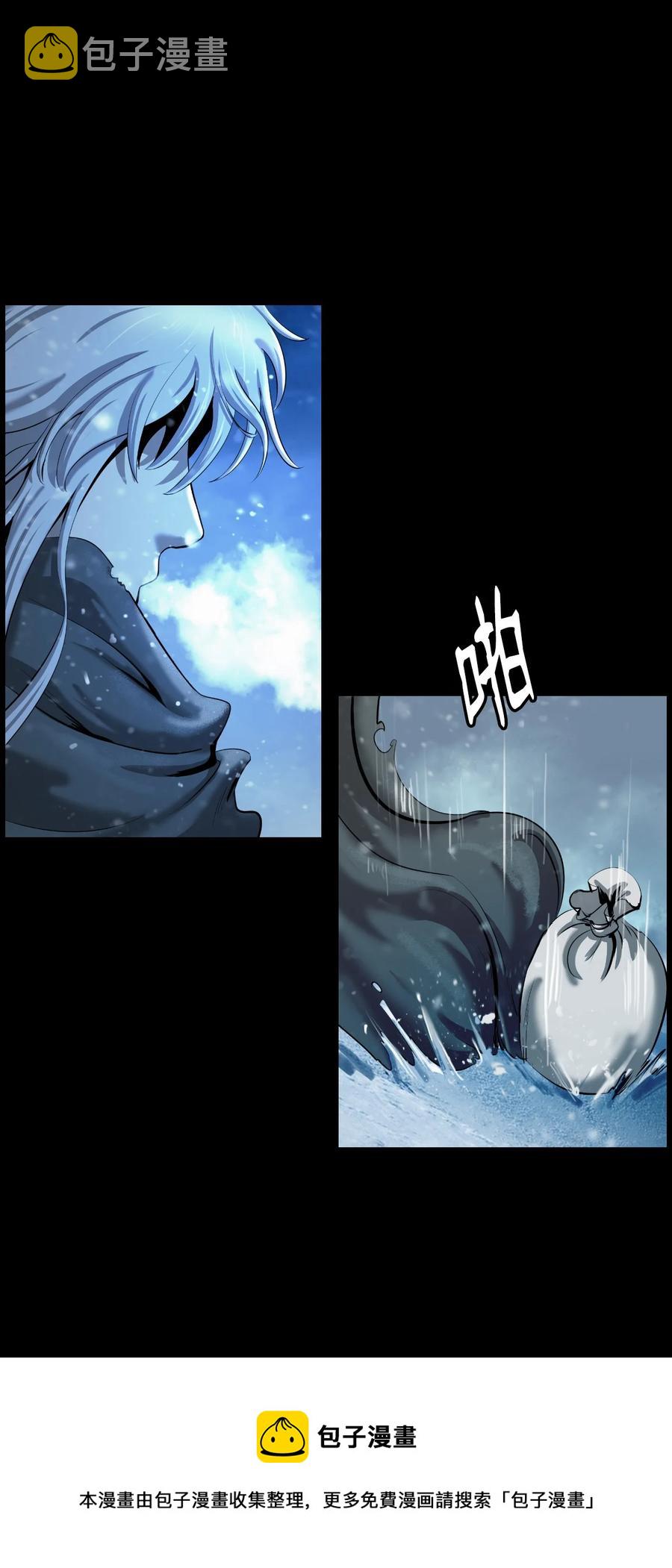 47 苦磨一剑44