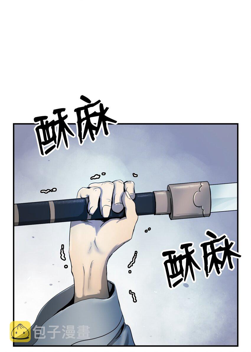 06 弃而不顾5