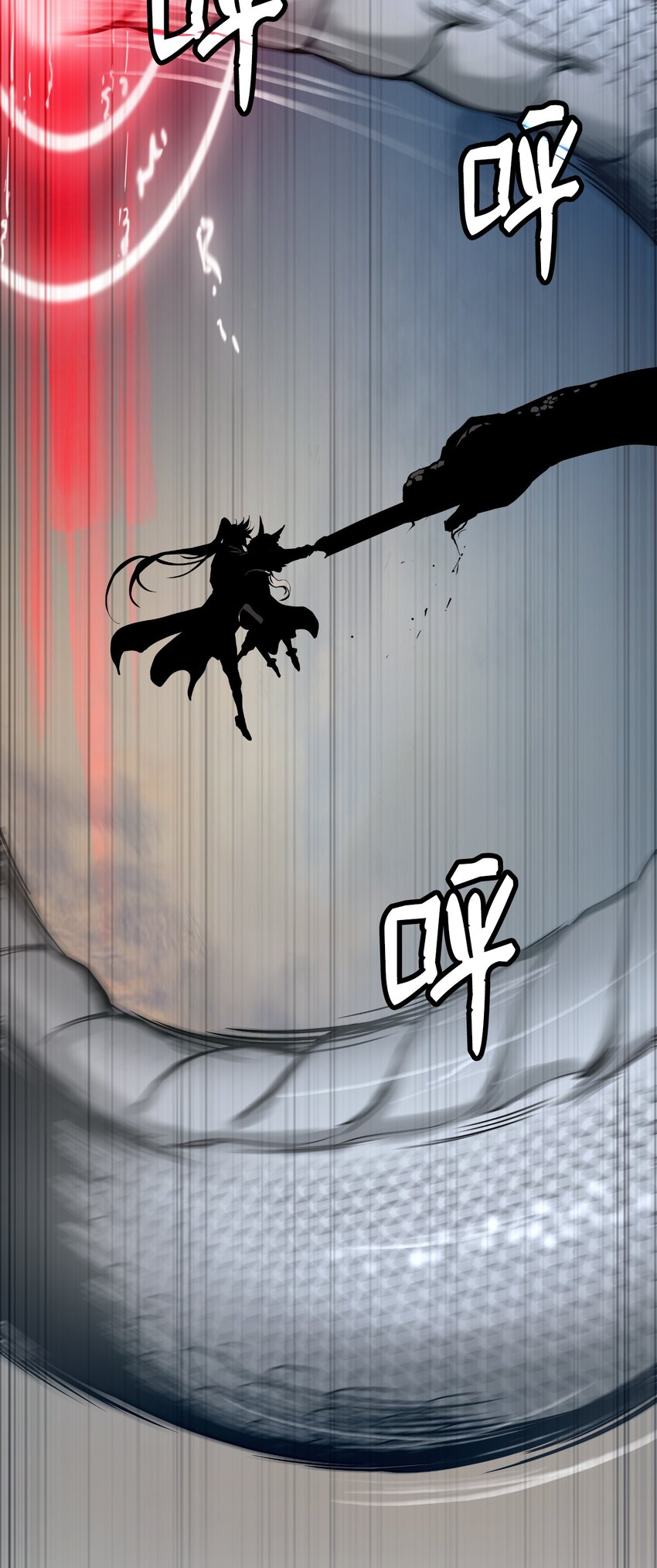 74 狼狈为奸54