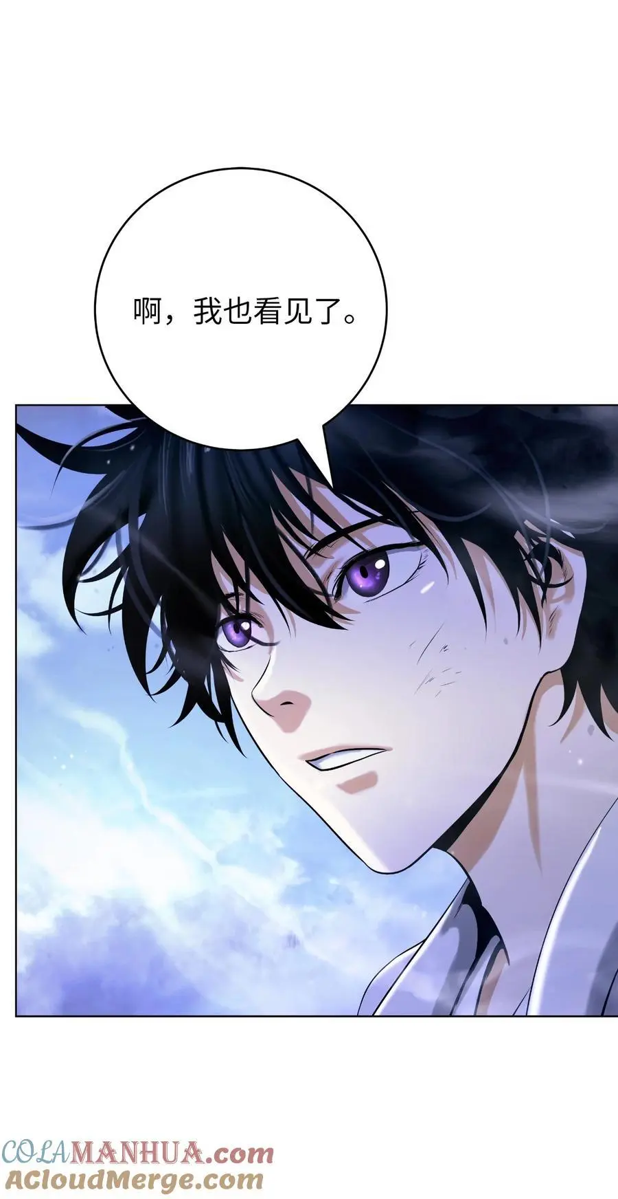 129 胜负已分116