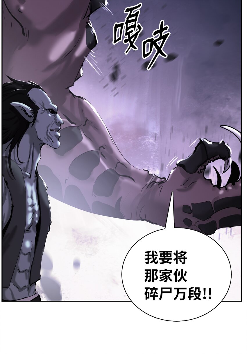 49 闻君安在47