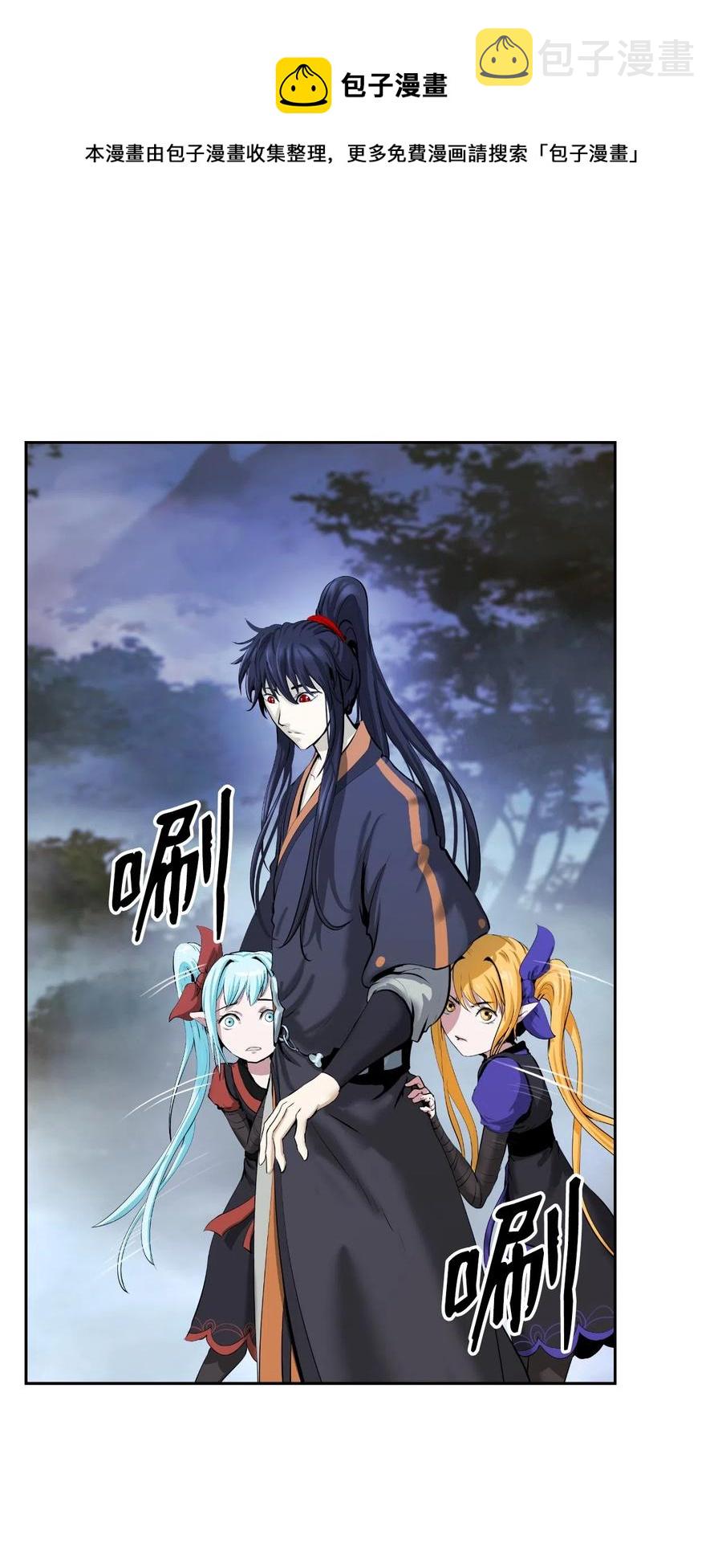 42 身份暴露40