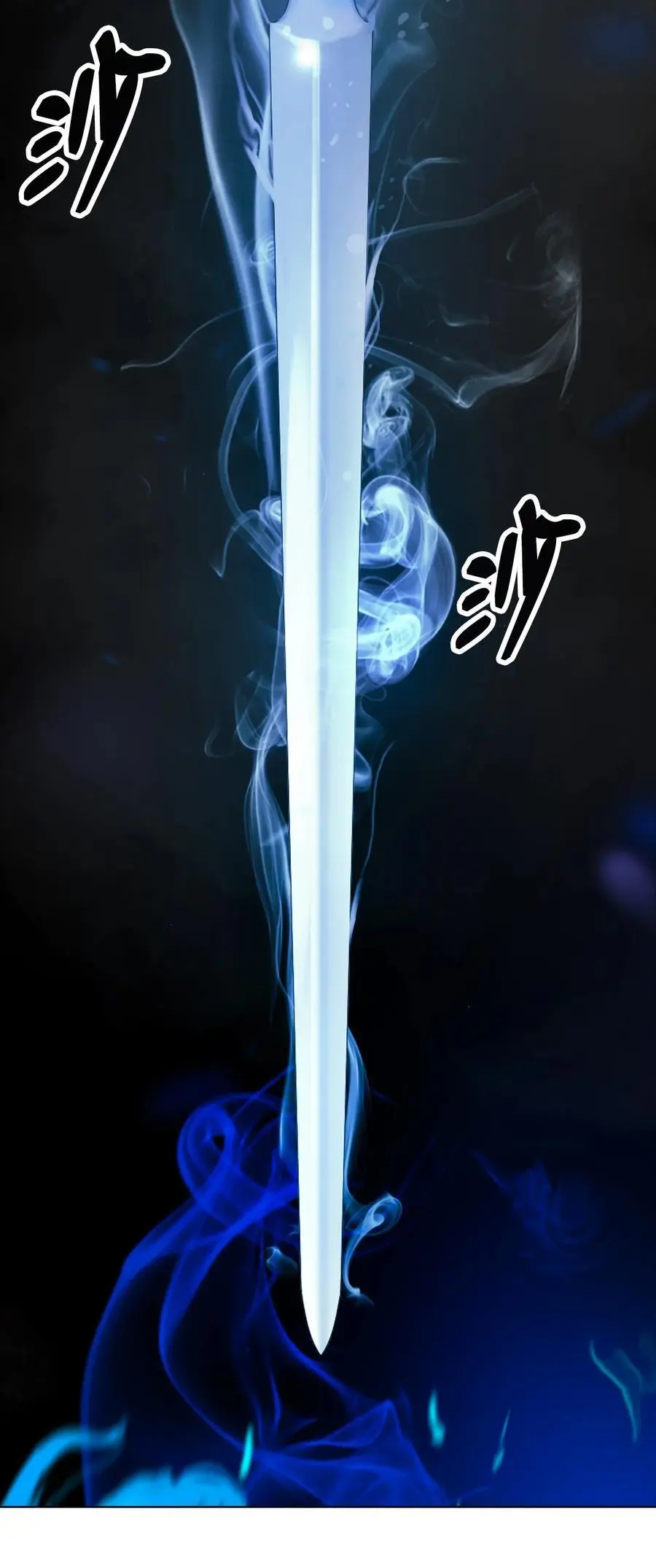 121 报之琼琚29