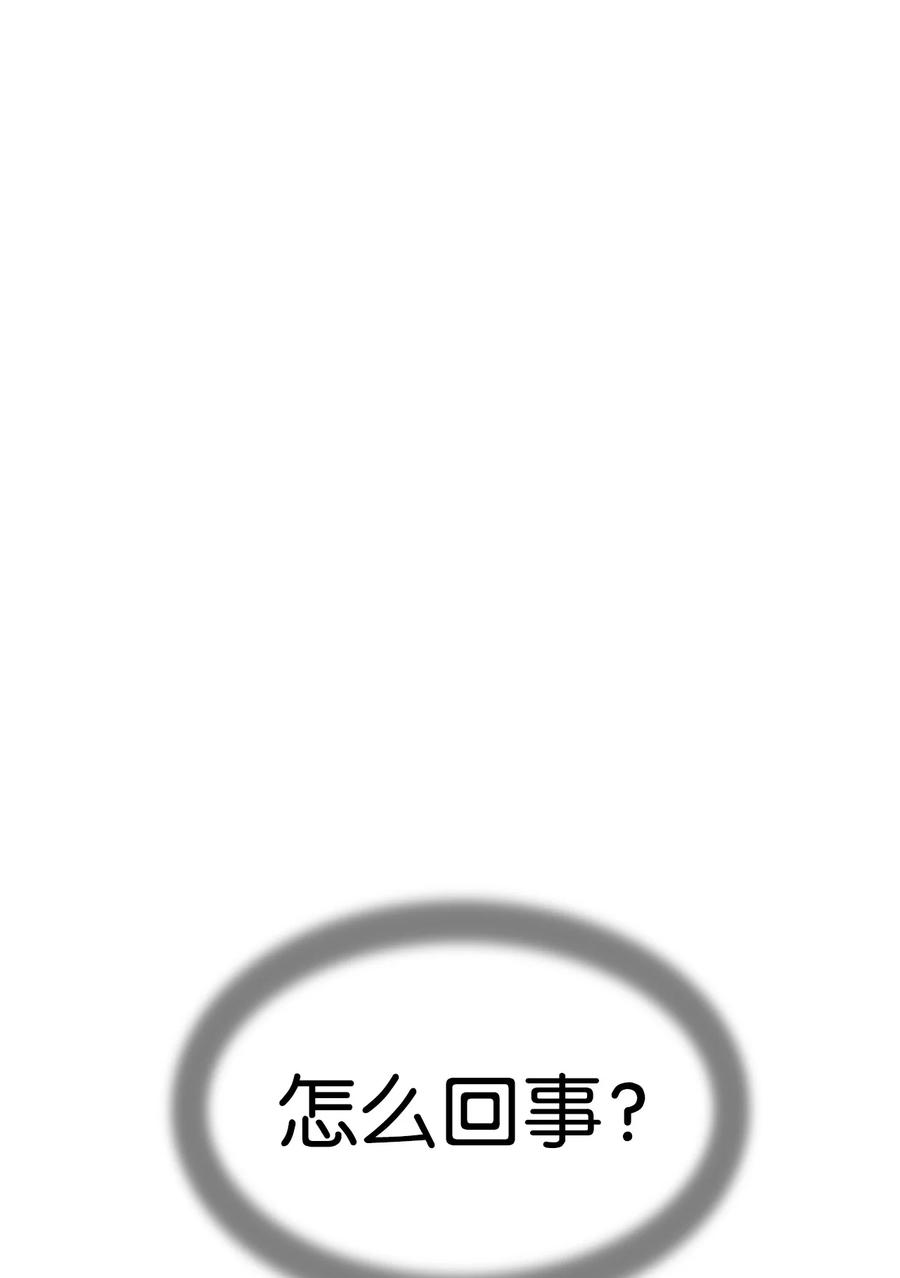 44 搏命还击86