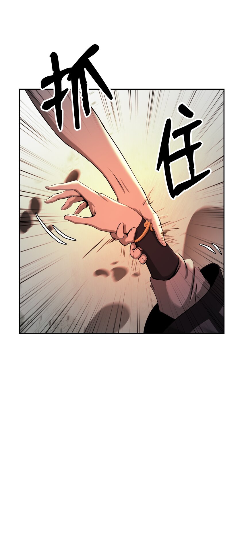 59 孤注一掷72