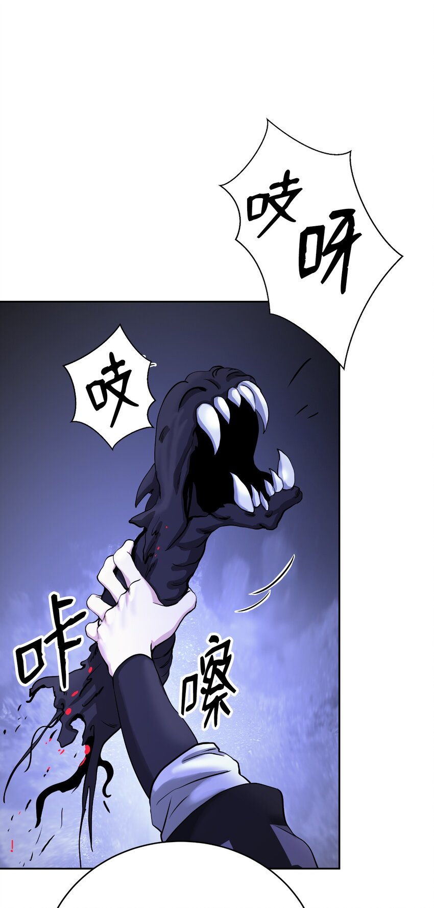 89 仇人相见97