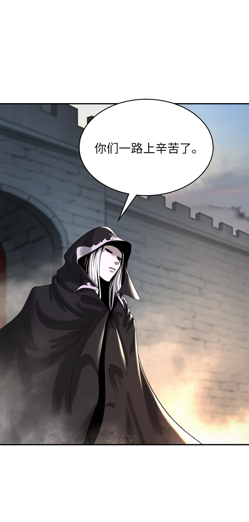 72 独门秘技42