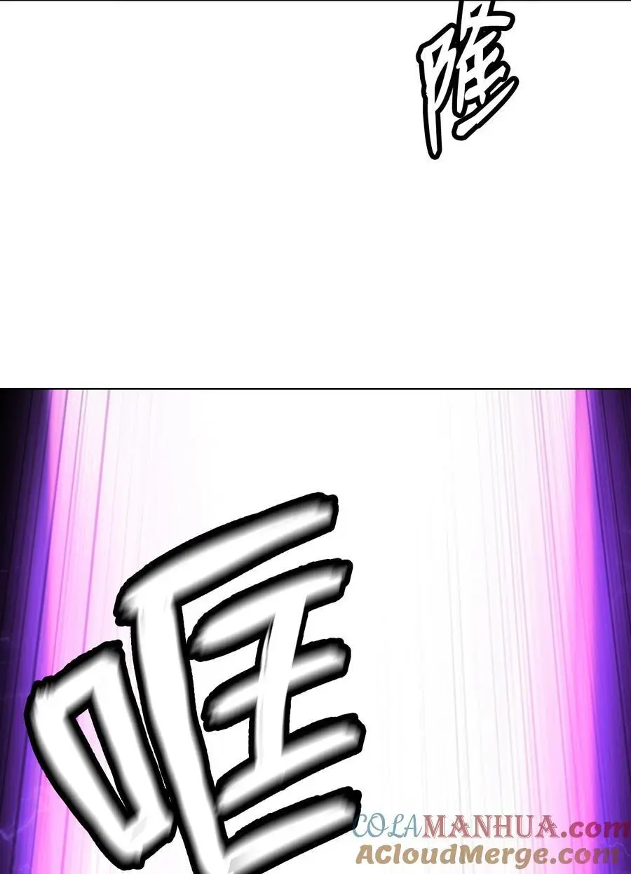 126 天时霹劫76