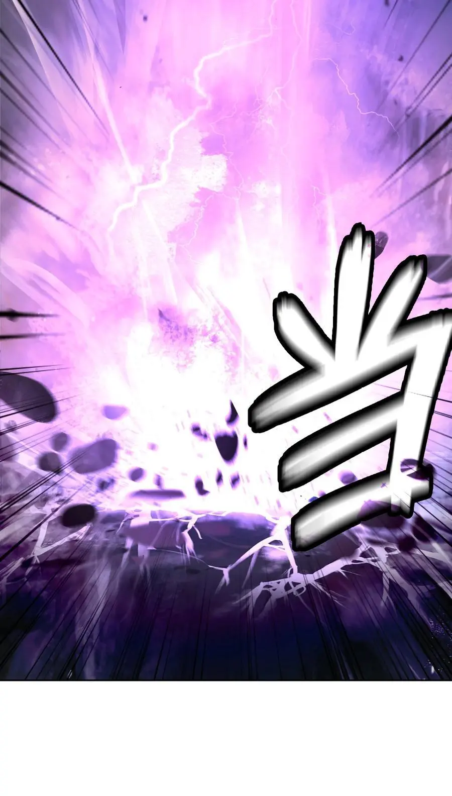 126 天时霹劫6