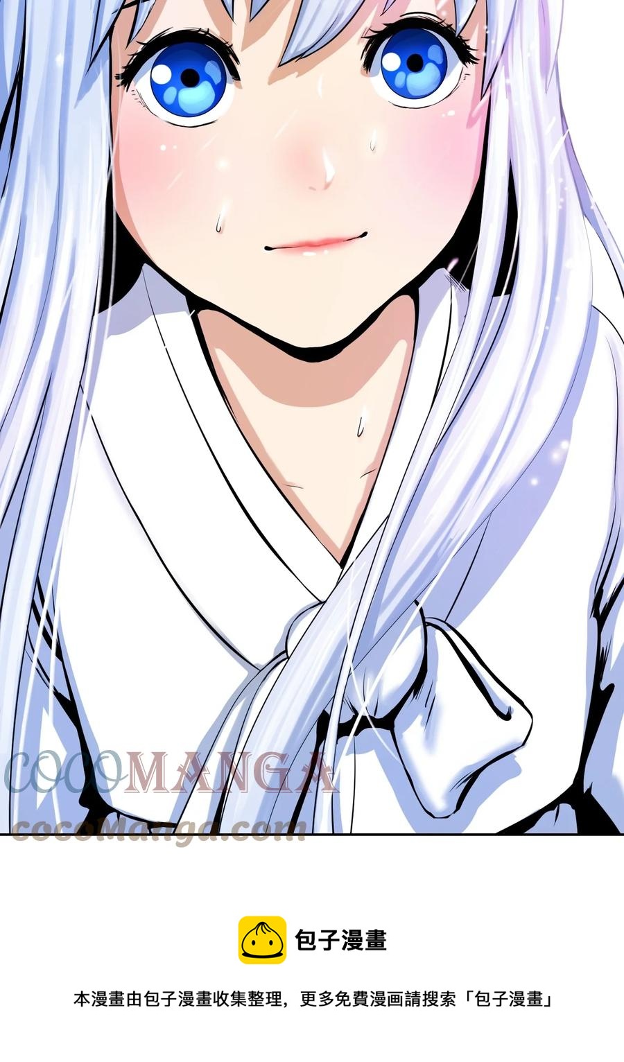 11 君埋泉下72