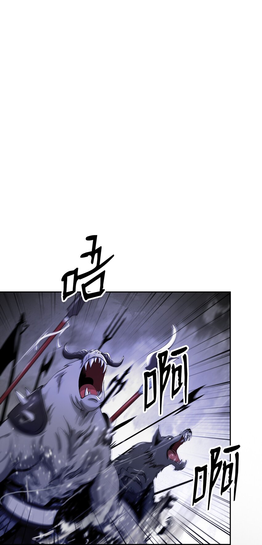 89 仇人相见48