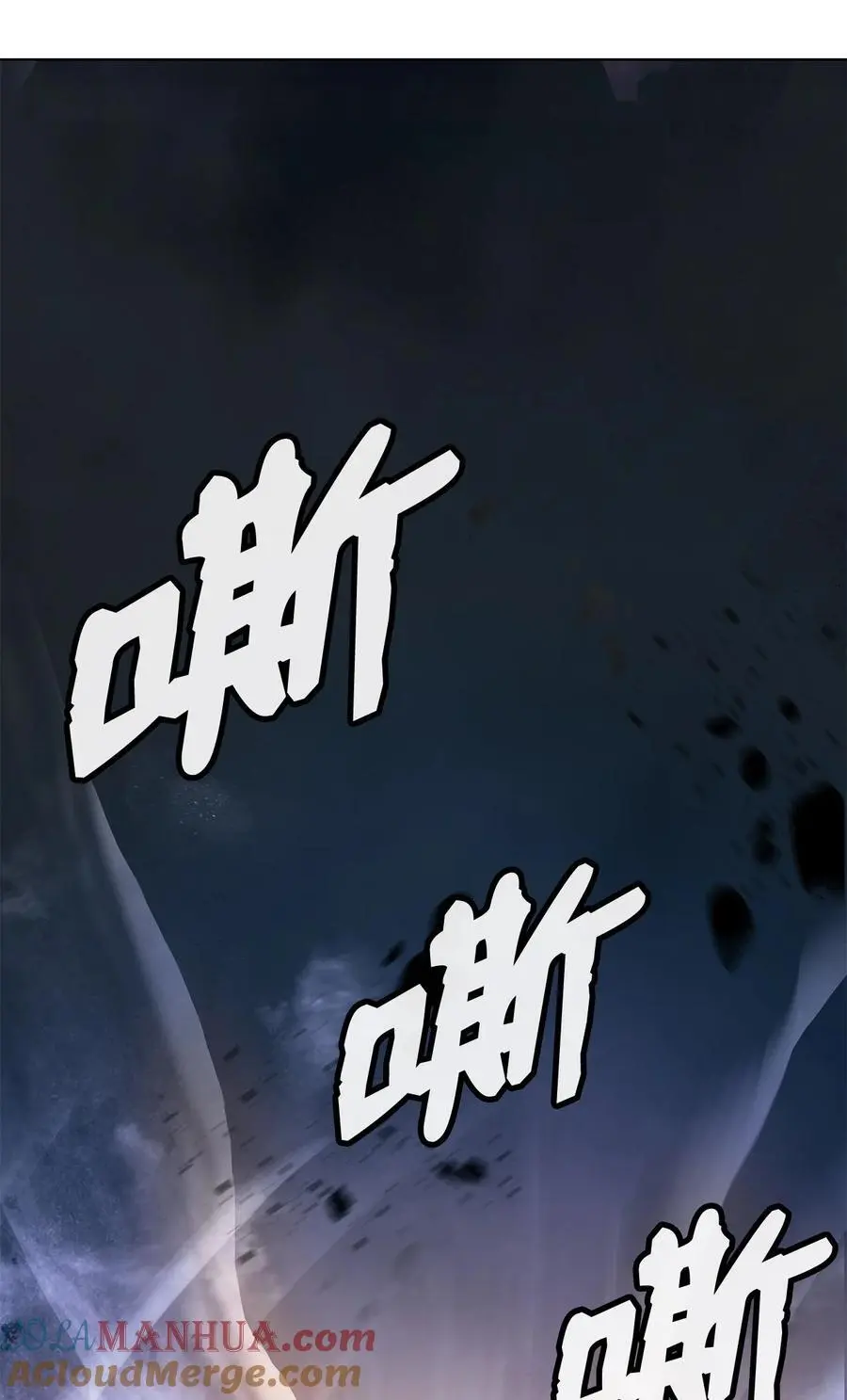 128 灵劫之境4