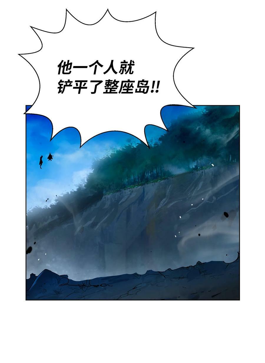 103 忠人之事54