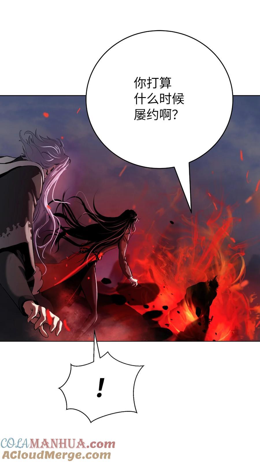 119 突破之日108