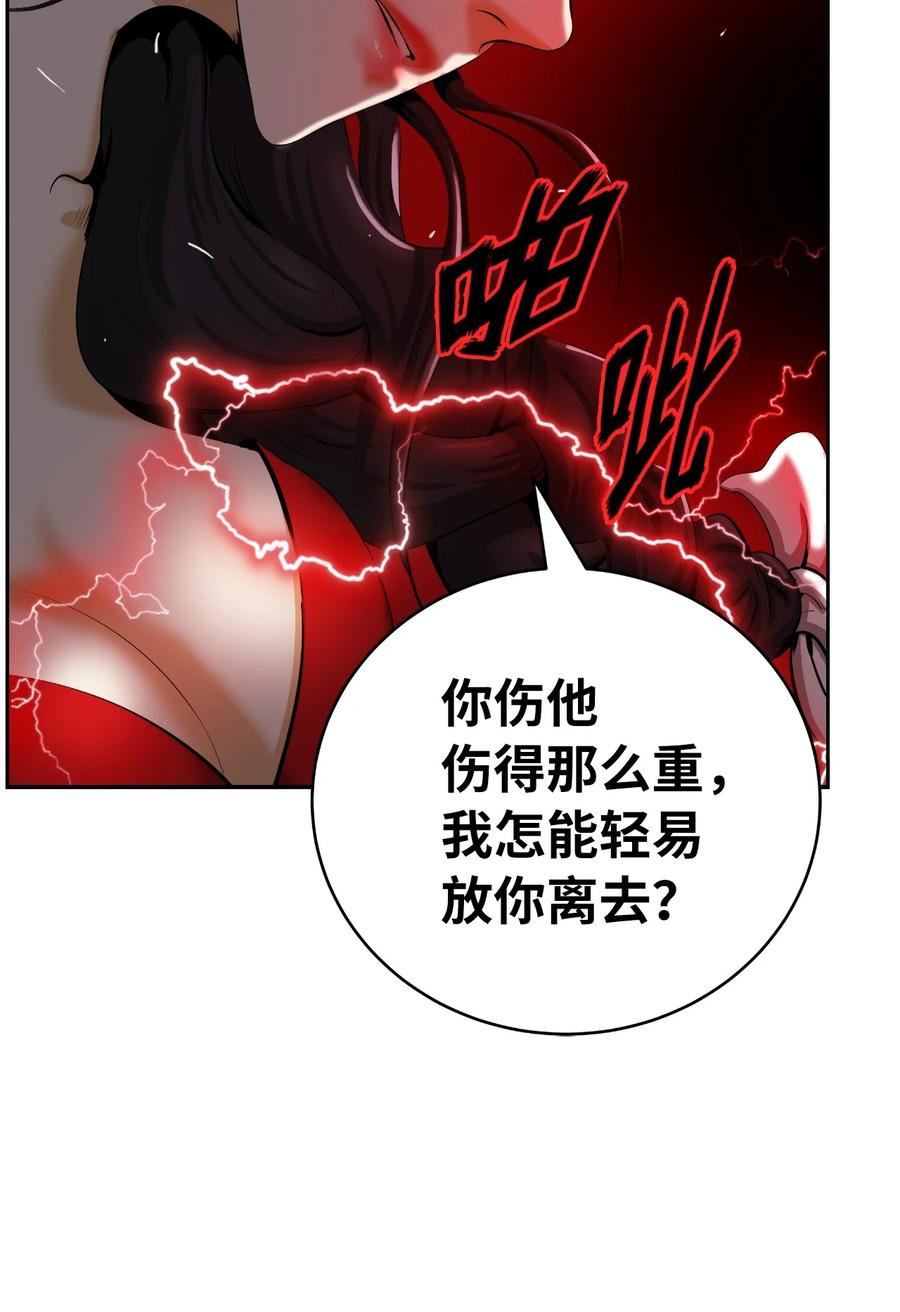 45 五美相伴21