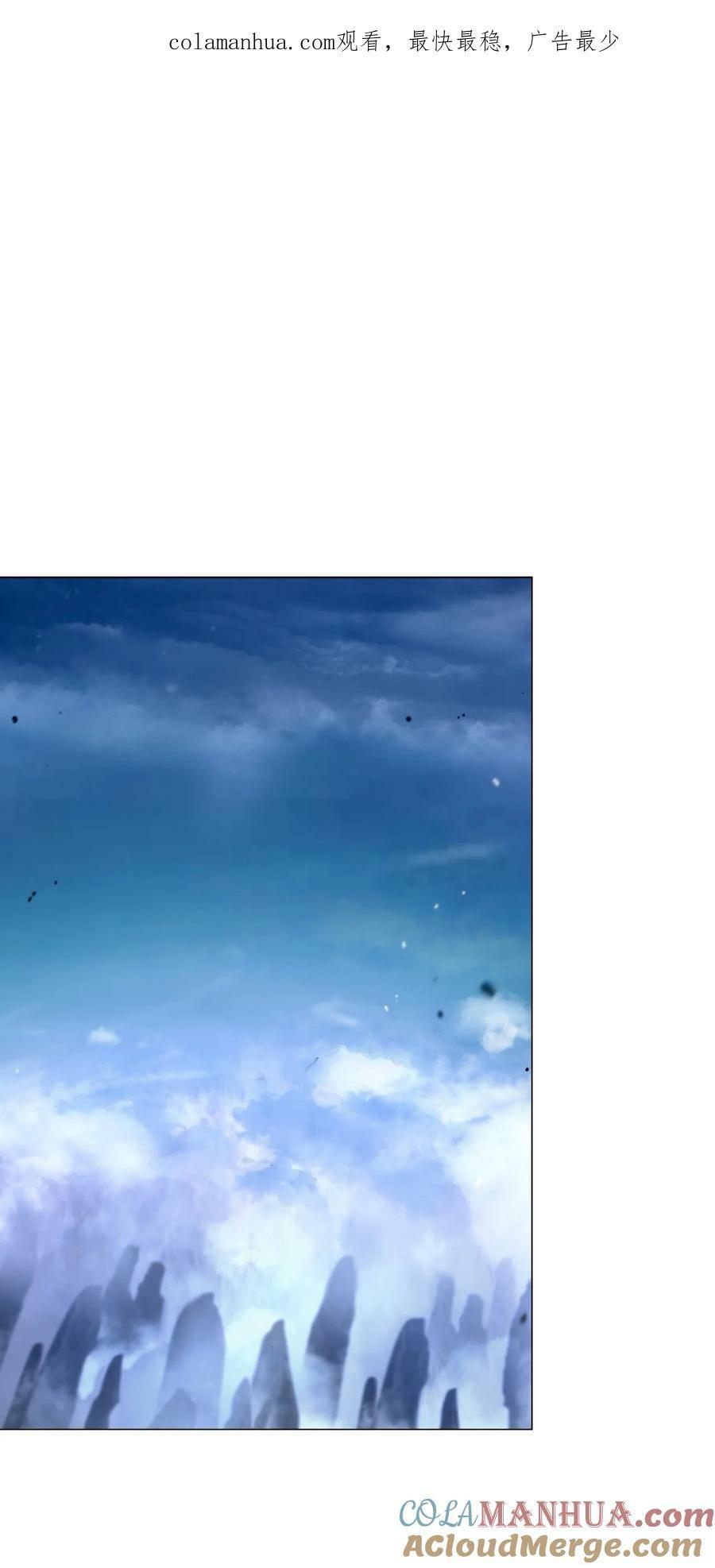 113 地灵之神0