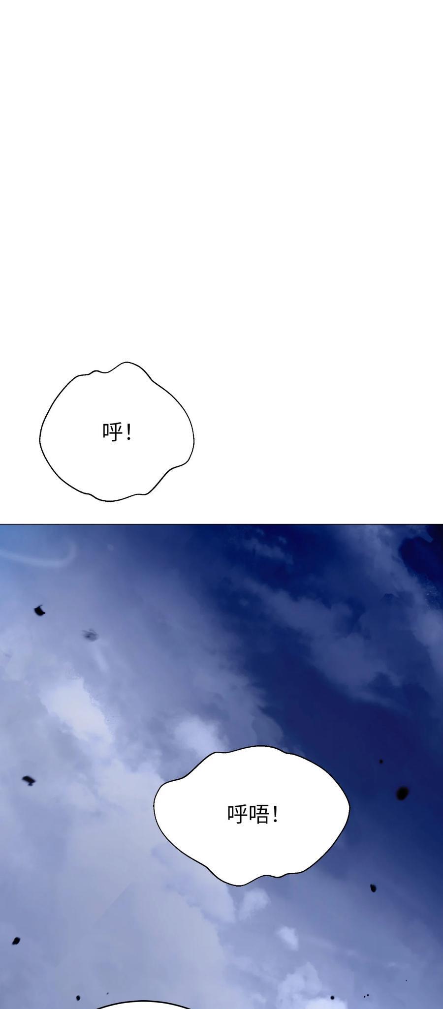 116 金蝉脱壳74