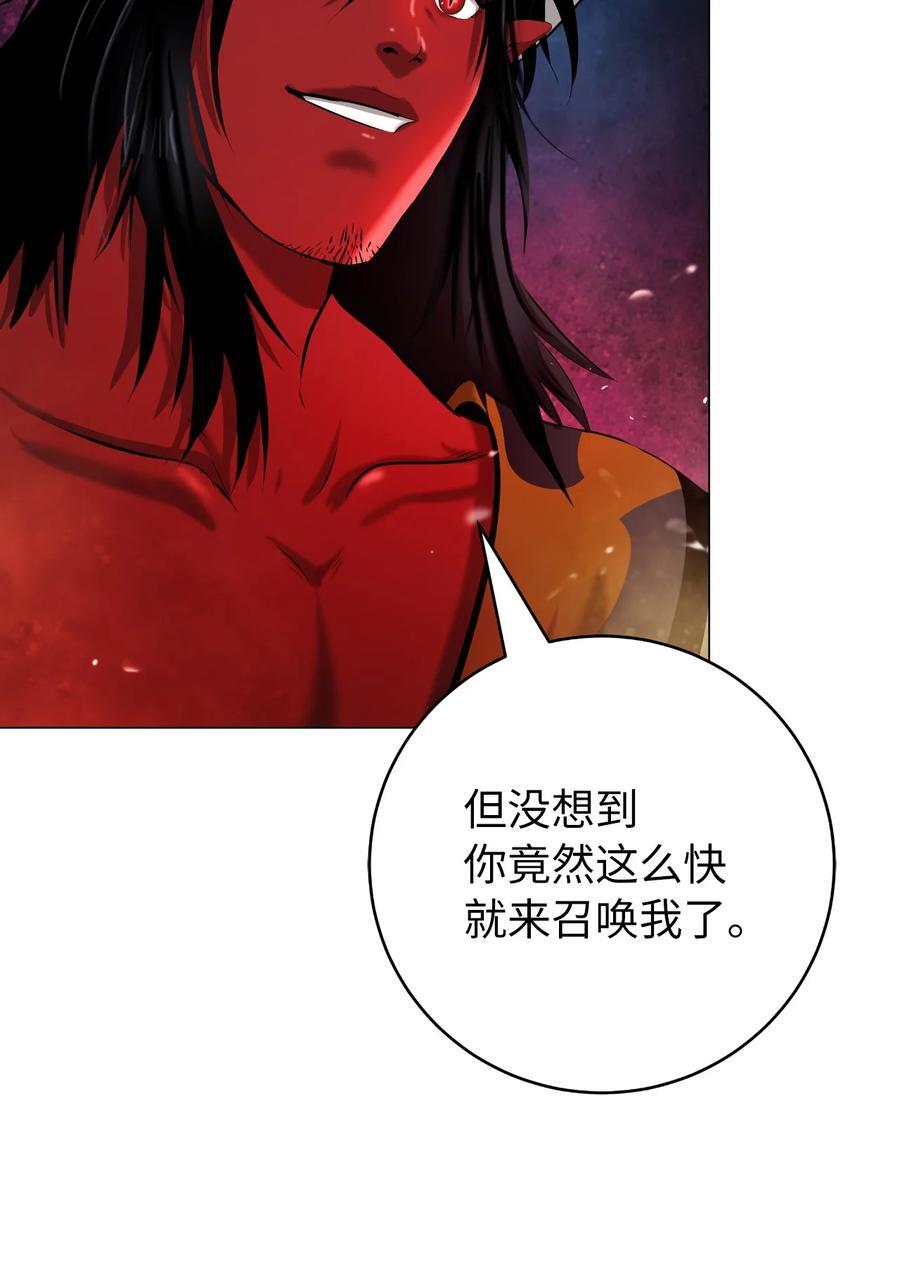 117 千里求助51